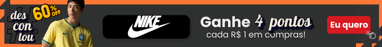 esfera-nike