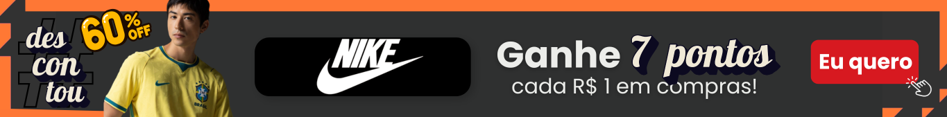 esfera-nike