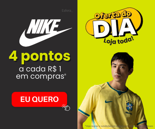 esfera-nike